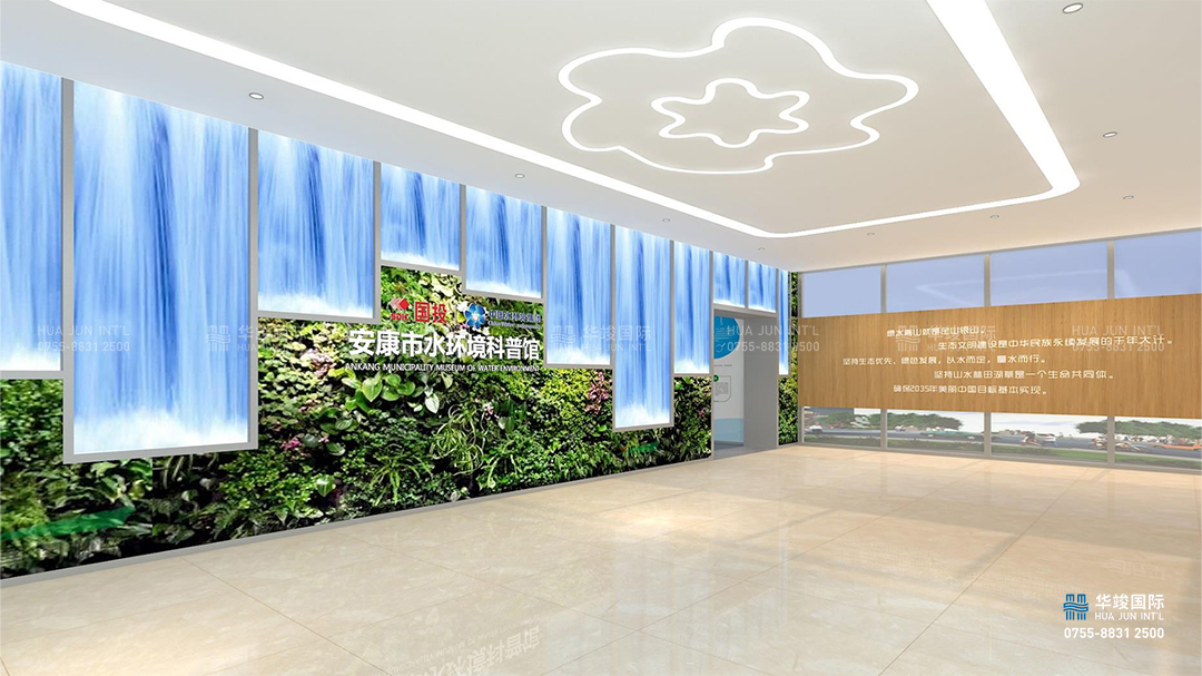 綠色環(huán)?？破照箯d設(shè)計(jì)