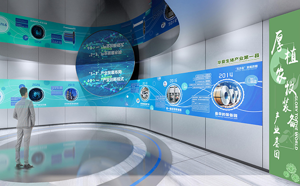 常州展廳設(shè)計(jì)